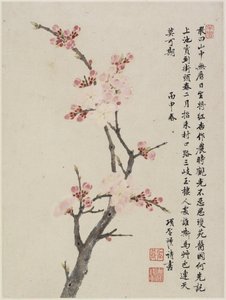 Album van tien bladeren, 1656